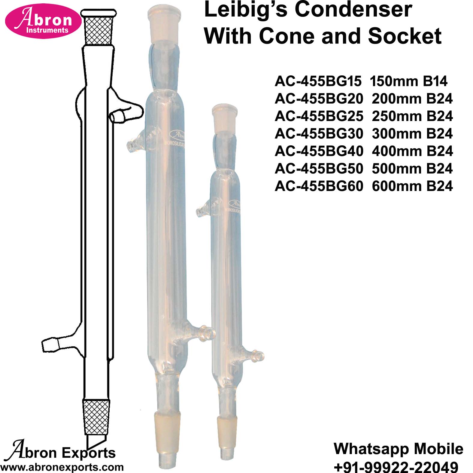 Glass Condenser Liebigs Condenser small 200mm long Boro Glass Cone And socket Quick fit mouth 10pc Abron AC-455B20 or AC-2055B20